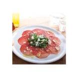 Carpaccio vom Rind 20x70g TK Quality