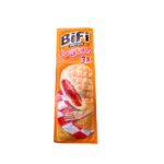 Bifi Carazza 3x40g
