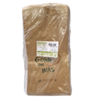 Bäckerbeutel gönn dir was 20x7x41cm 500Stück