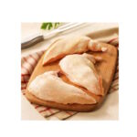 Maishähnchebrust Supreme 200-250g TK