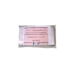 Vacuumbeutel rosa 130x260mm 100er