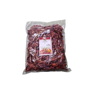 Orto Bello Chili ganz 1kg